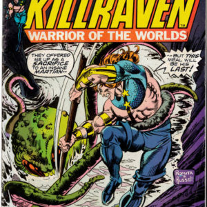 AMAZING ADVENTURES (1970’S SERIES) #33: VF (8.0)