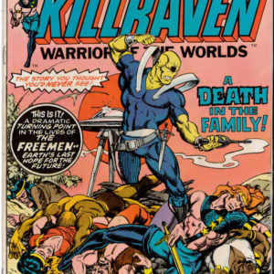 AMAZING ADVENTURES (1970’S SERIES) #34: VF/NM (9.2)
