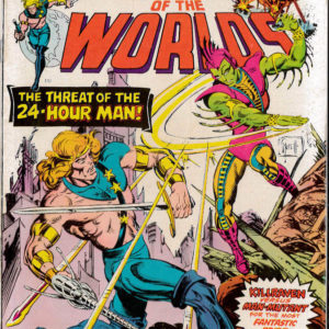 AMAZING ADVENTURES (1970’S SERIES) #35: VF (8.0)