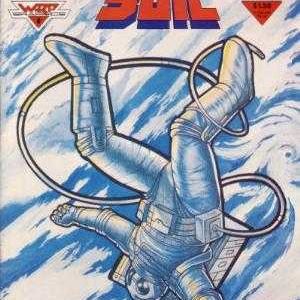 A DISTANT SOIL (1983 SERIES) #8