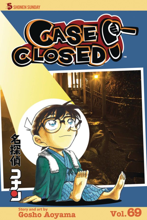 CASE CLOSED GN #69