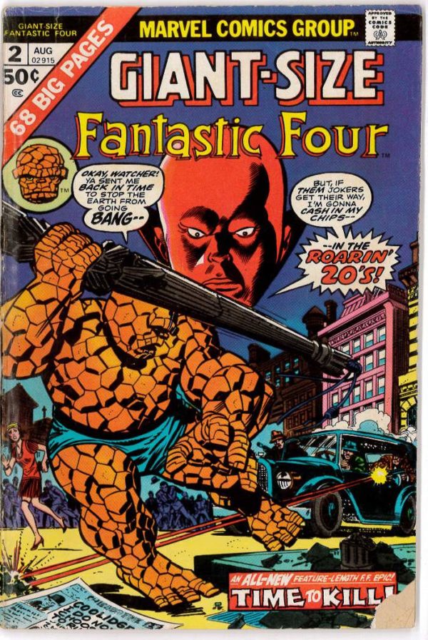 FANTASTIC FOUR GIANT SIZE #2: FN (6.0)