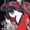 DEMON PRINCE OF MOMOCHI HOUSE GN #13
