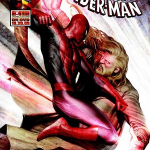 AMAZING SPIDER-MAN (1962-2018 SERIES) #610: NM