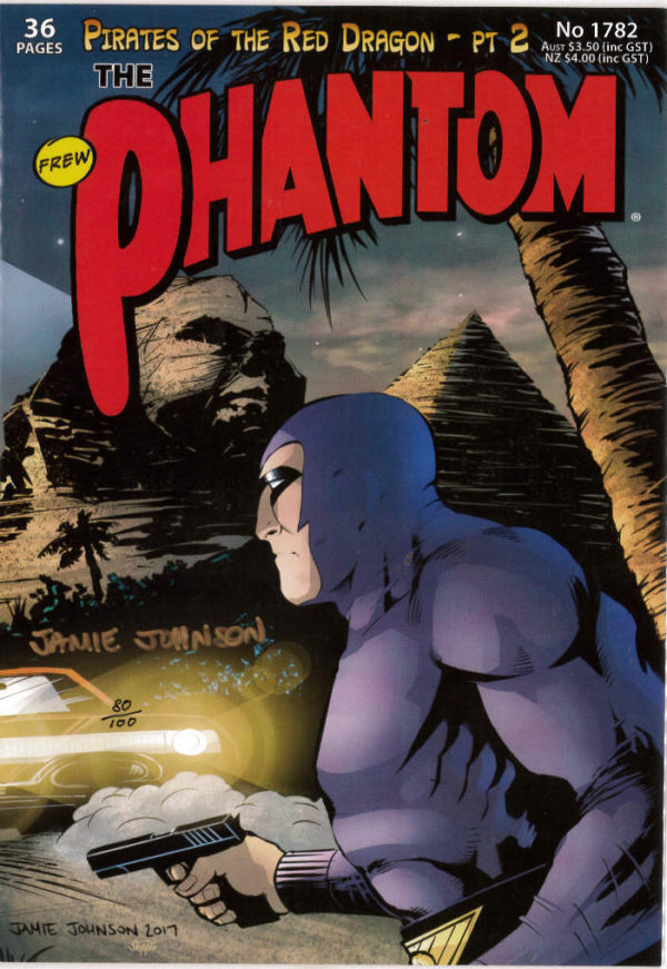 PHANTOM SIGNITURE SERIES (COA) #1782: Jamie Johnson