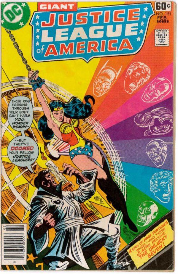 JUSTICE LEAGUE OF AMERICA (1960-1987 SERIES) #151: VF/NM (9.0)