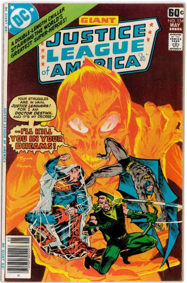 JUSTICE LEAGUE OF AMERICA (1960-1987 SERIES) #154: VF/NM (9.0)
