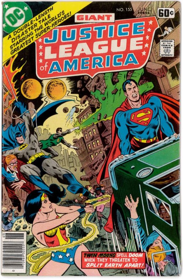 JUSTICE LEAGUE OF AMERICA (1960-1987 SERIES) #155: VF/NM (9.0)