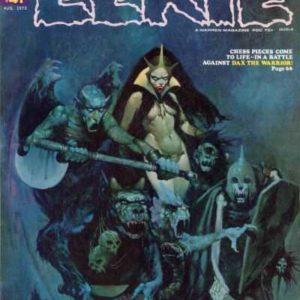 EERIE #41