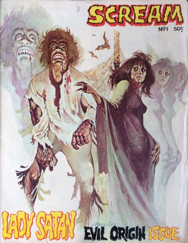SCREAM (1976-1977 SERIES) #1