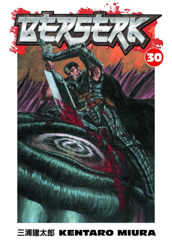 BERSERK TP #30