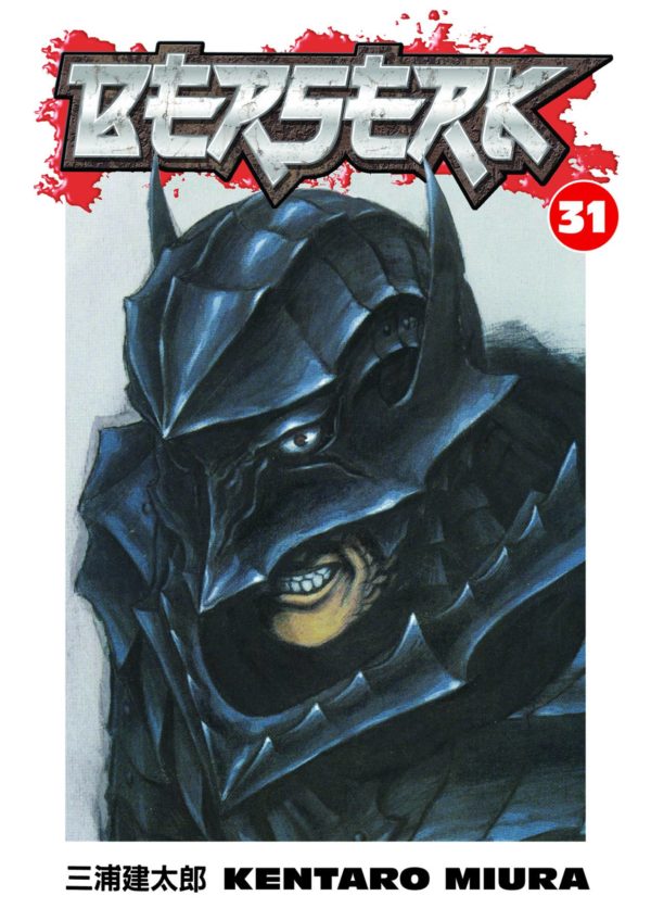 BERSERK TP #31