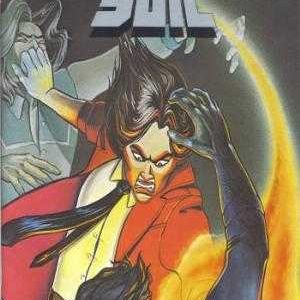 A DISTANT SOIL (1983 SERIES) #2