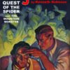 DOC SAVAGE DOUBLE NOVEL #30: Quest of the Spider/The Mountain Monster