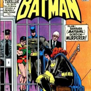 DETECTIVE COMICS (1935- SERIES) #497: NM
