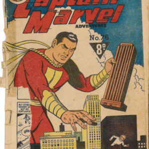 CAPTAIN MARVEL (1946-1953 SERIES) #76