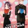 KAGUYA SAMA: LOVE IS WAR GN #14