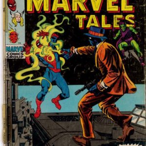 MARVEL TALES #21: 4.0 (GD/VG)