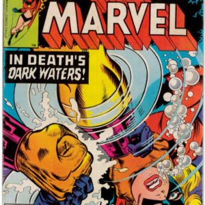 MS. MARVEL #8: VF (8.0)