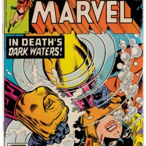 MS. MARVEL #8: VF/NM (9.0)