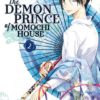 DEMON PRINCE OF MOMOCHI HOUSE GN #2