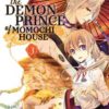 DEMON PRINCE OF MOMOCHI HOUSE GN #3