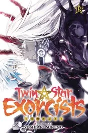 TWIN STAR EXORCISTS GN #18