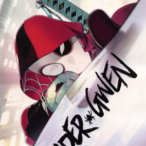 SPIDER-GWEN (2015-2018 SERIES: VARIANT EDITION) #32: Bengal Deadpool cover