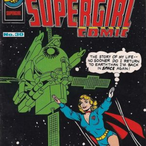 SUPERMAN PRESENTS SUPERGIRL COMIC (1973-1979) #30