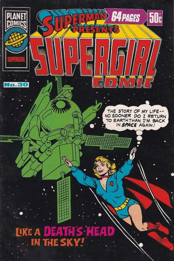 SUPERMAN PRESENTS SUPERGIRL COMIC (1973-1979) #30