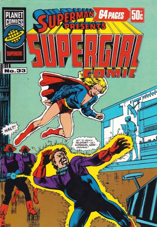 SUPERMAN PRESENTS SUPERGIRL COMIC (1973-1979) #33