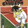 CASE CLOSED GN #71