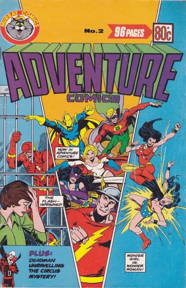 ADVENTURE COMICS (1979-1982 SERIES) #2