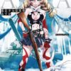 MAGICAL GIRL SPECIAL OPS ASUKA GN #8