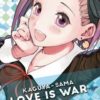 KAGUYA SAMA: LOVE IS WAR GN #12