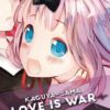 KAGUYA SAMA: LOVE IS WAR GN #8