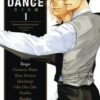 10 DANCE GN #1