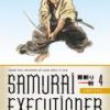 SAMURAI EXECUTIONER OMNIBUS TP #4