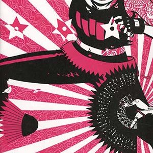 DEADLY CLASS (VARIANT EDITION) #32: #32 Wes Craig virgin cover
