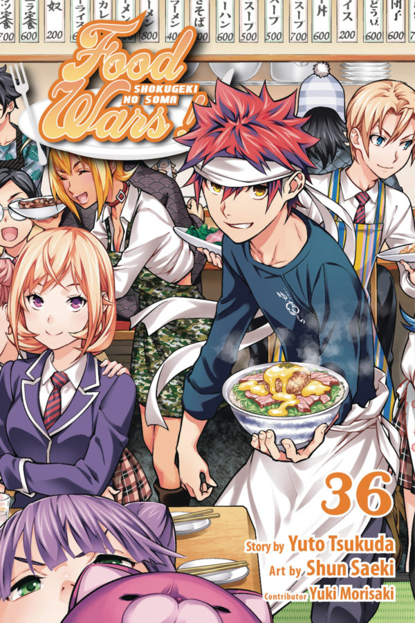 FOOD WARS: SHOKUGEKI NO SOMA GN #36