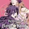 REQUIEM OF THE ROSE KING GN #12