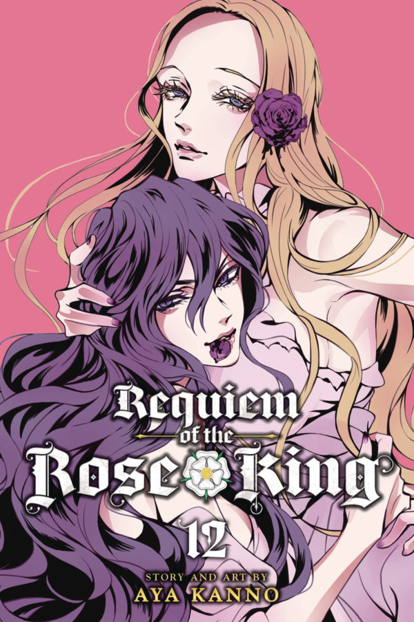 REQUIEM OF THE ROSE KING GN #12