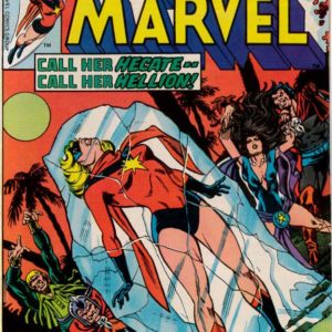 MS. MARVEL #12