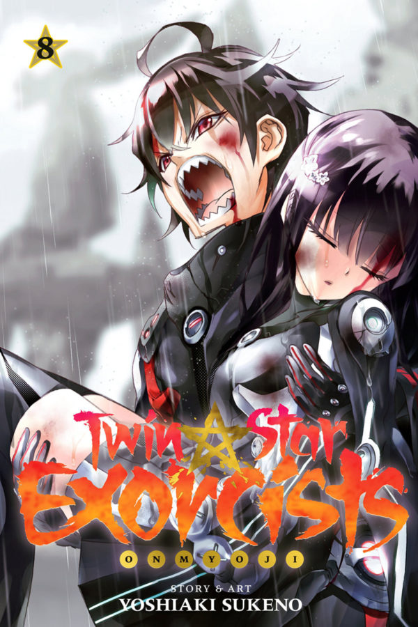 TWIN STAR EXORCISTS GN #8