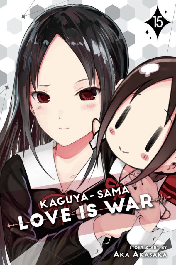 KAGUYA SAMA: LOVE IS WAR GN #15