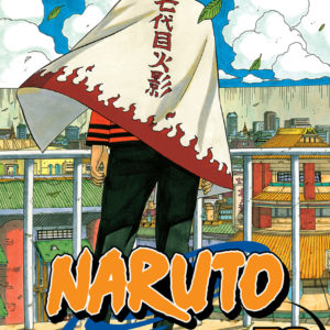 NARUTO TP #72