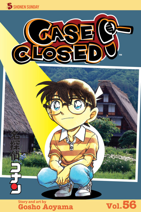 CASE CLOSED GN #56