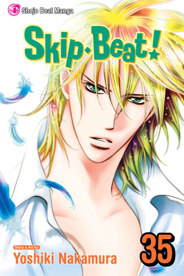 SKIP BEAT TP #35