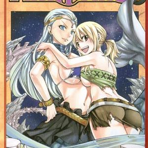FAIRY TAIL GN #45