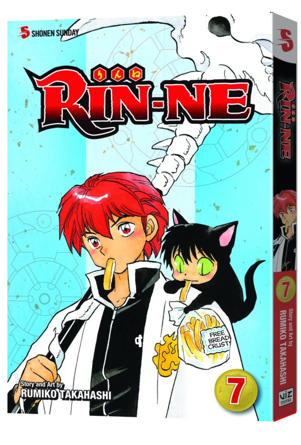 RIN-NE GN #7